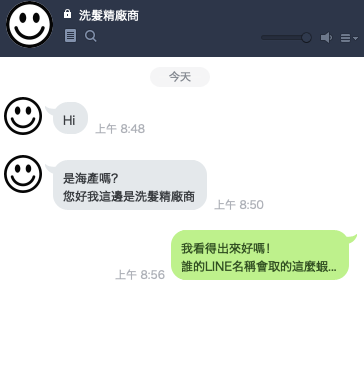 1588037612-3885074231