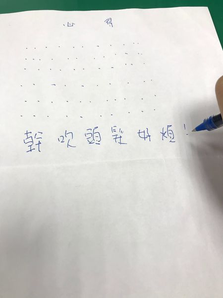 1588125924-3954523559_n